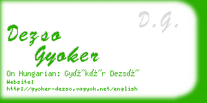 dezso gyoker business card